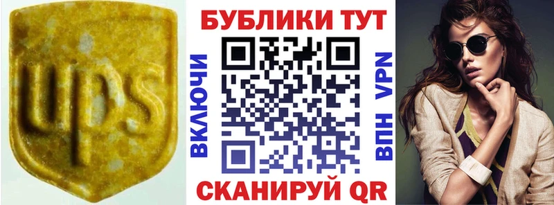 купить наркотики сайты  Нижняя Тура  Ecstasy 280 MDMA 