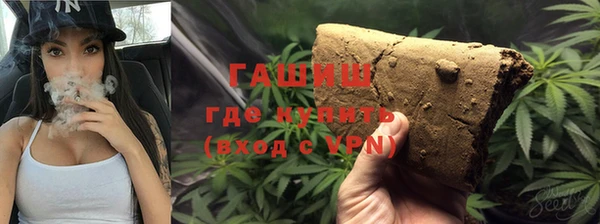скорость Надым