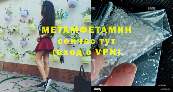 экстази Михайлов