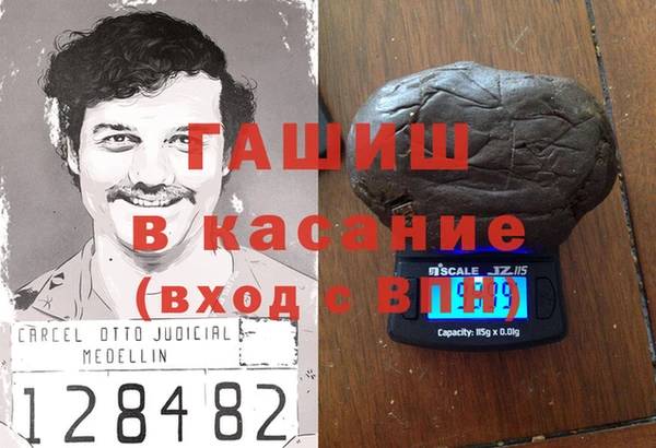 скорость Надым