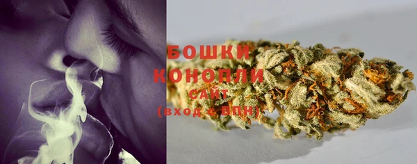 таблы Михайловск