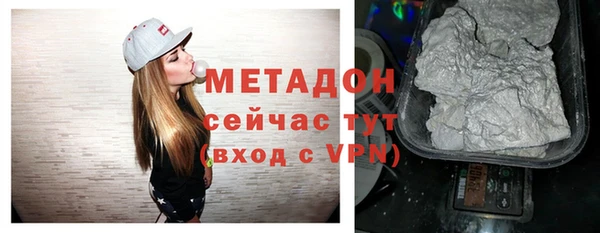 скорость Надым