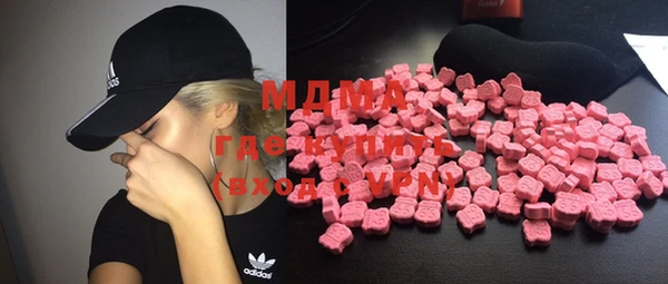 марки lsd Михайловка