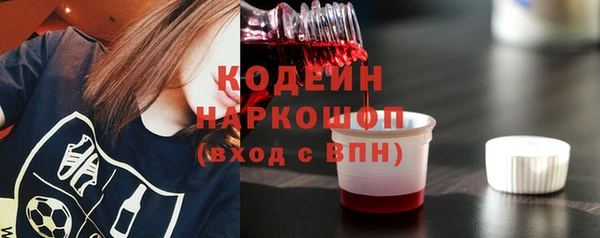 марки lsd Михайловка