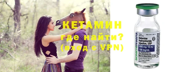 экстази Михайлов