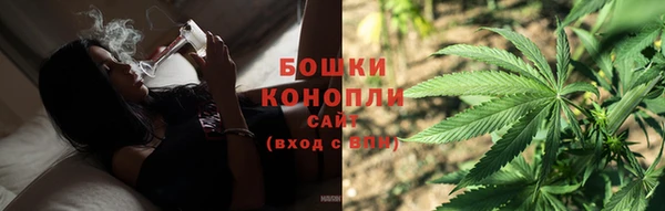 таблы Михайловск