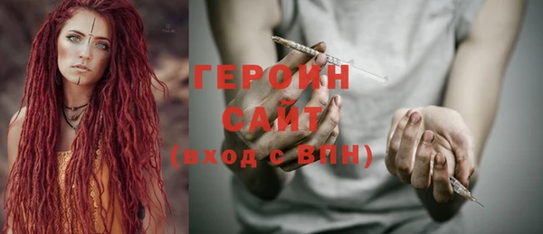 экстази Михайлов