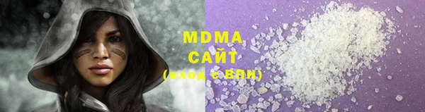экстази Михайлов