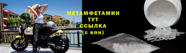 скорость Надым