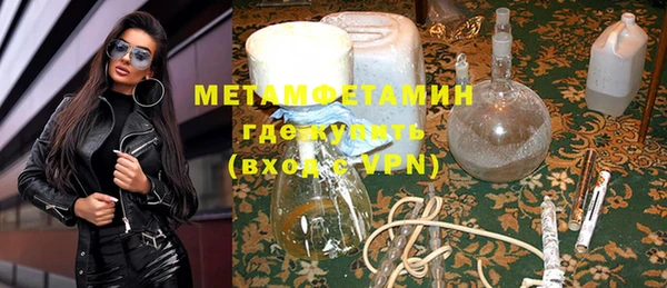 марки lsd Михайловка