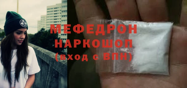 марки lsd Михайловка
