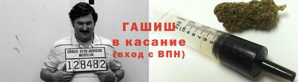 таблы Михайловск
