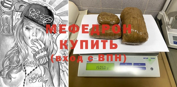 mdpv Медвежьегорск