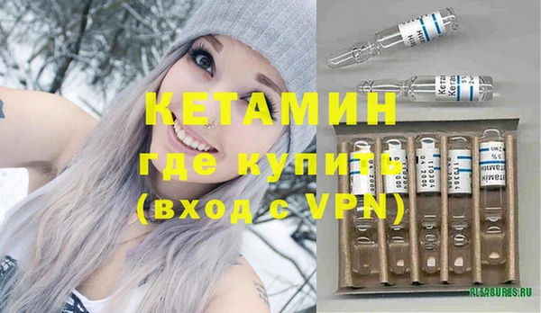 экстази Михайлов