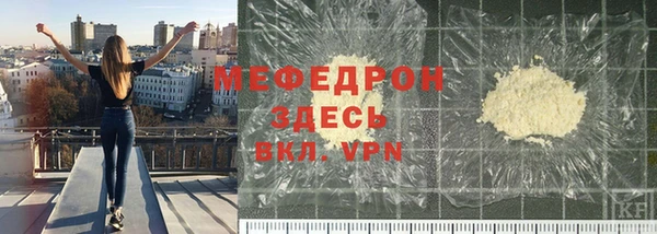 экстази Михайлов