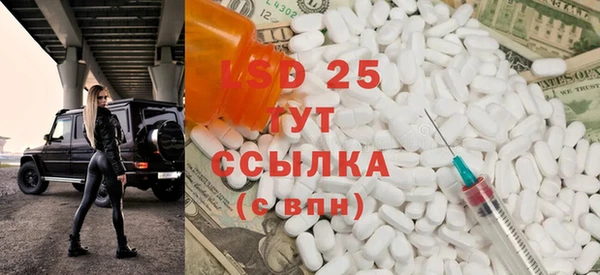 меф Билибино