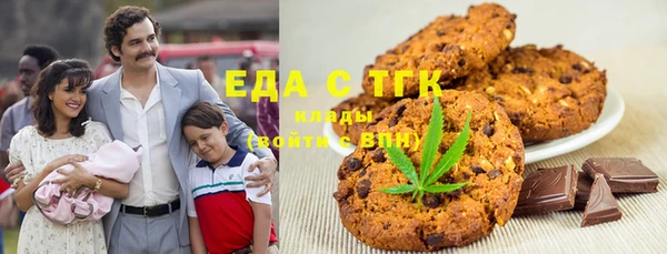 марки lsd Михайловка