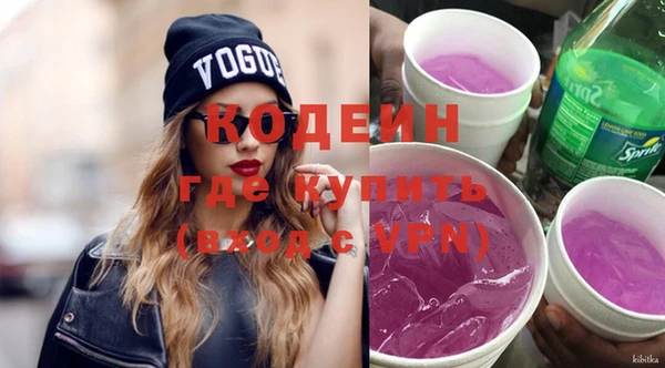 марки lsd Михайловка