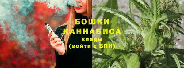 скорость Надым