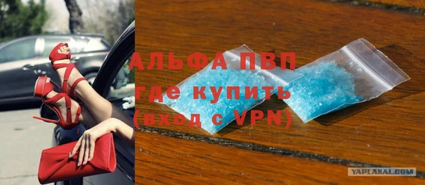 меф Навашино