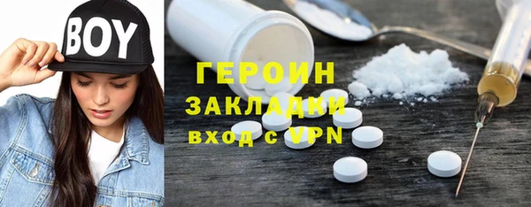 скорость Надым