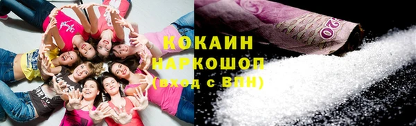 экстази Михайлов
