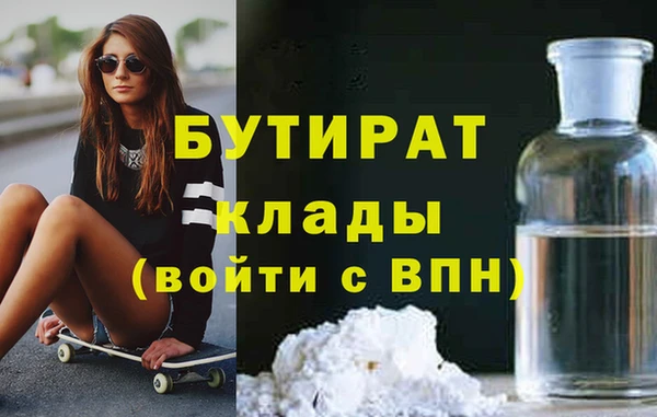 экстази Михайлов