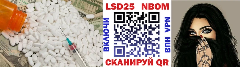Лсд 25 экстази кислота  МЕГА онион  Нижняя Тура 