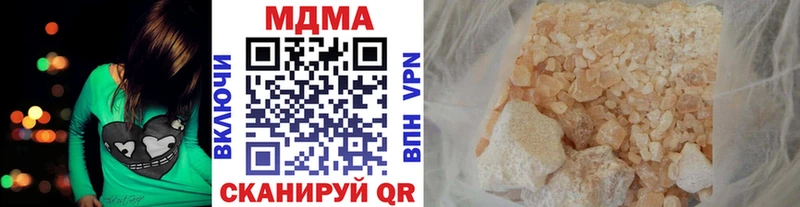 МДМА VHQ  Нижняя Тура 