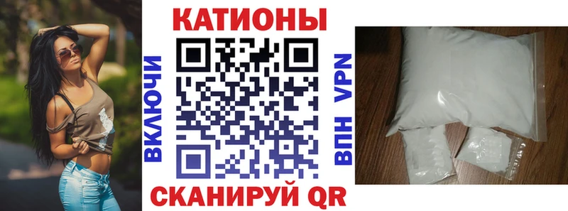 Меф кристаллы  kraken вход  Нижняя Тура 