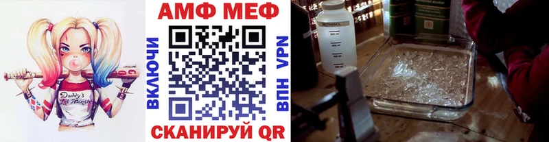 Первитин мет  Нижняя Тура 